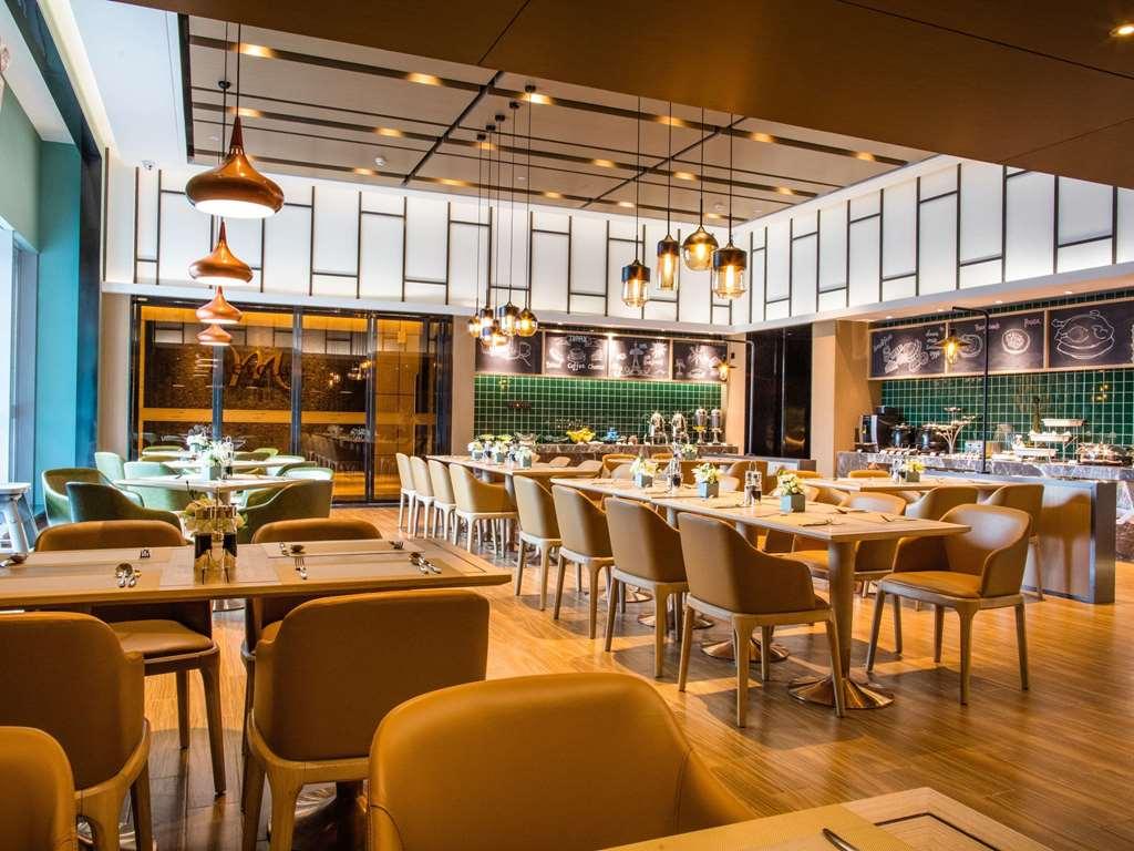 Mercure Changsha South Restaurant foto
